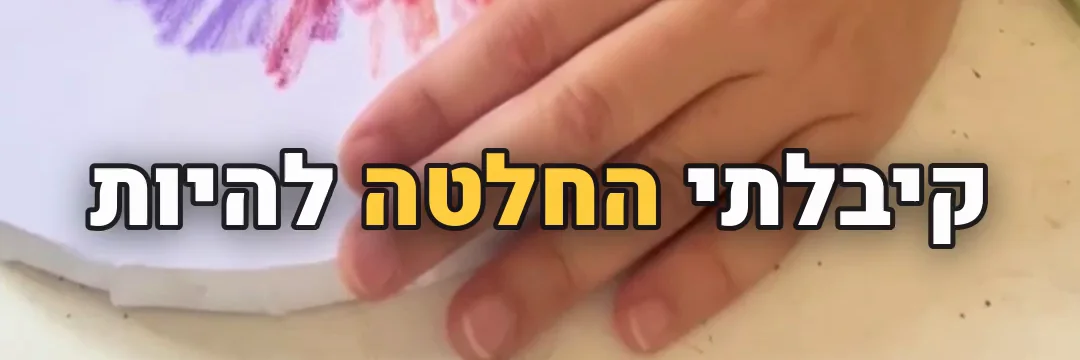 The same caption with a soft two layer shadow, without a dark frame around the letters