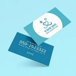 Dog therapy branding