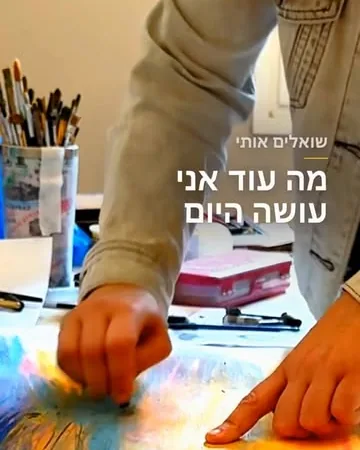 Hands drawing in a workshop, with the caption 'people ask what else I do these days'