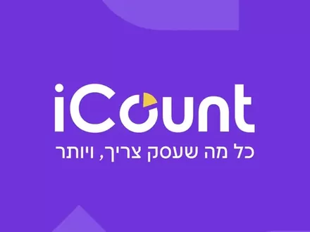 iCount, the logo I designed