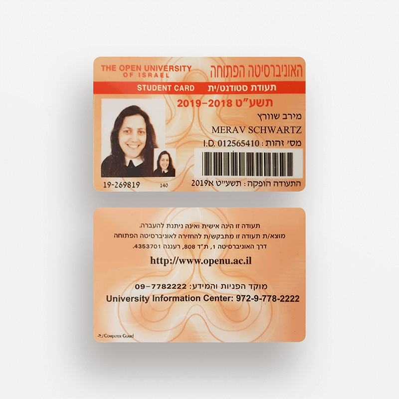Open University student card